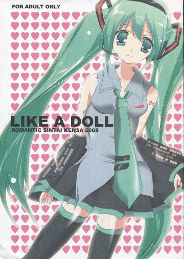 LIKE A DOLL 