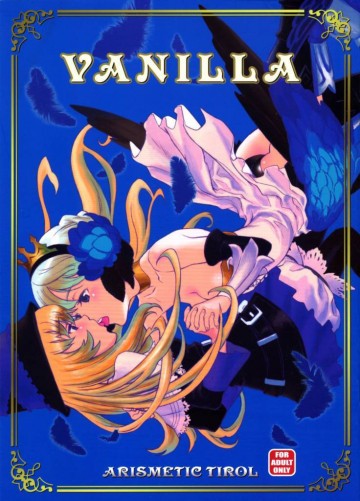 VANILLA 