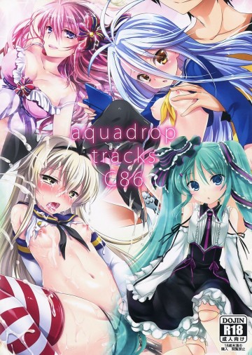 aquadrop tracks 