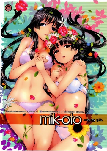 TRI-MOON! full color collection Vol.13 mik-oto 
