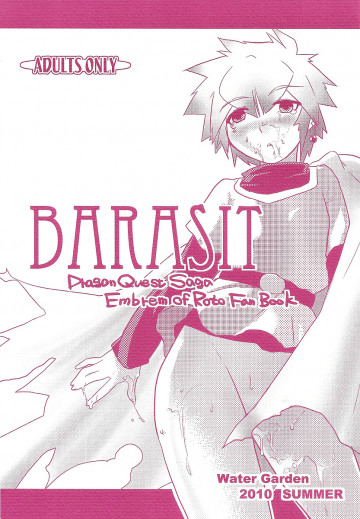 BARASIT 