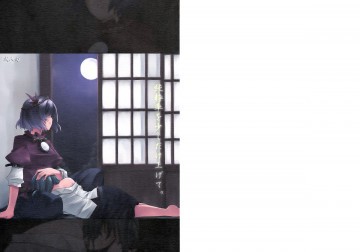 純粋率を少しだけ上げて。 
