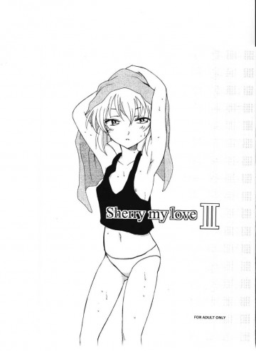 Sherry my love III 
