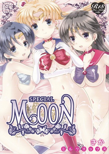 SPECIAL MOON 