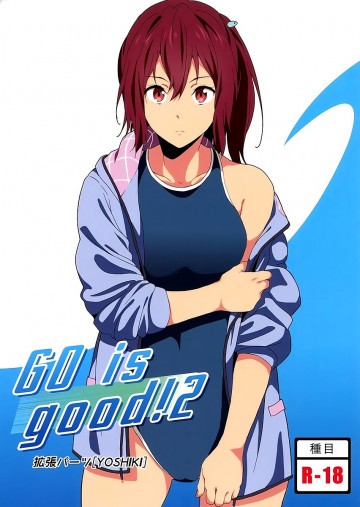 GO is good!2 