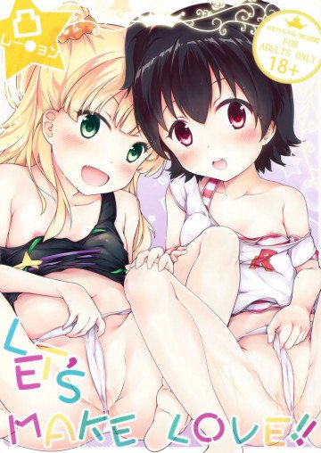 Let’s Make Love!! 