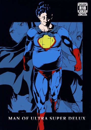 MAN OF ULTRA SUPER DELUX 
