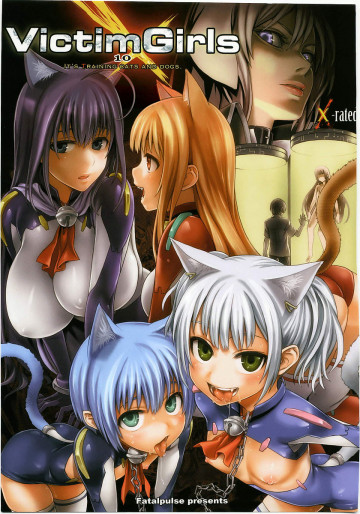 VictimGirls10 