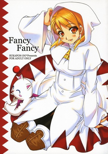 FancyFancy 