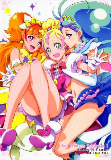 Go! Princess Teletraan1 