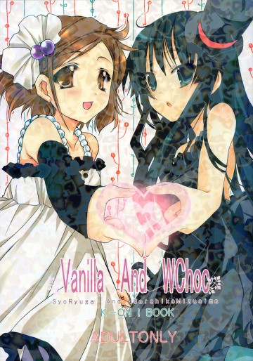 Vanilla And WChoc 