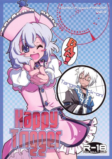 Happy Trigger 