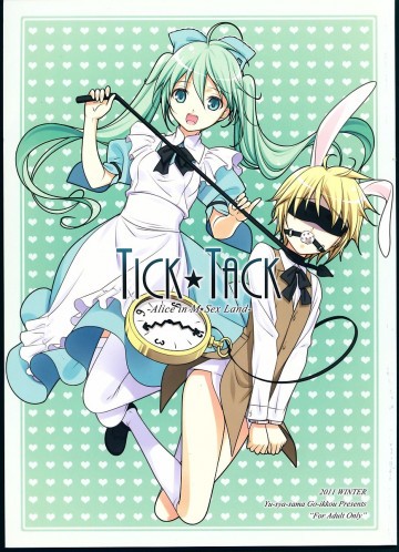 TICK TACK 