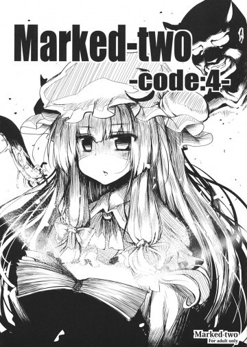 Marked-two -code:4- 