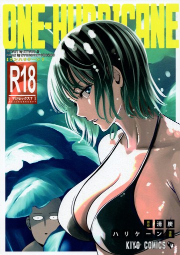 ONE-HURRICANE6 