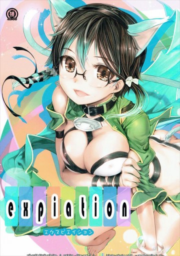 expiation 