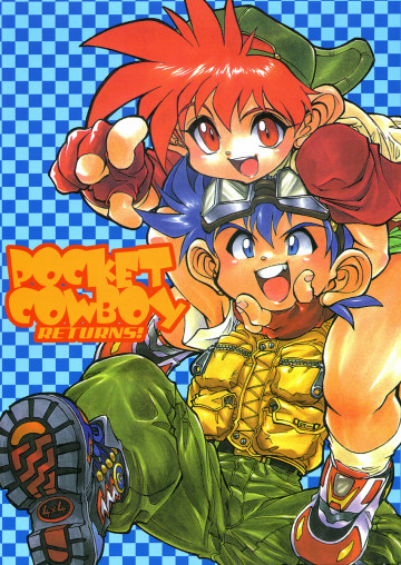 POCKET COWBOY RETURNS! 