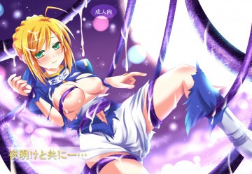 夜明けと共に 