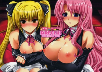 DRECLU! 