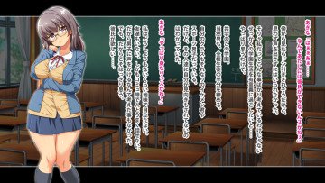 モテなくて愛想の無い地味娘が心機一転!自分を変える為にサポート始めました(笑) 