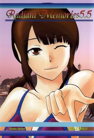 Radiant Memories5.5 