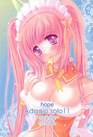 hope Adagio solo 11 