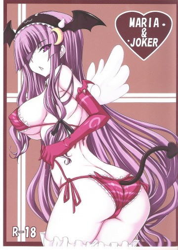 MARIA&JOKER 