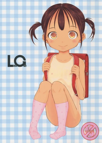 Little Girl 