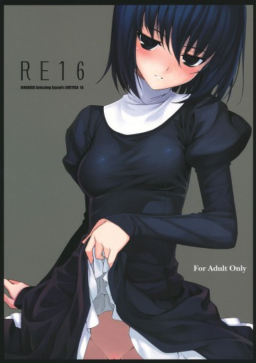 RE16 