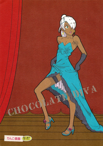 CHOCOLATE DIVA 