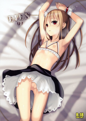 EIEN 01 