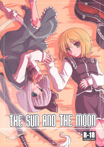 THE SUN AND THE MOON 