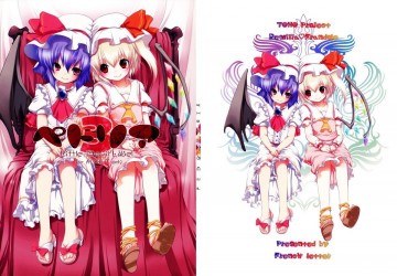 ぺどりあ3 