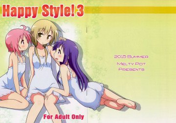 Happy Style! 3 