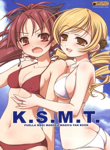 K.S.M.T. 