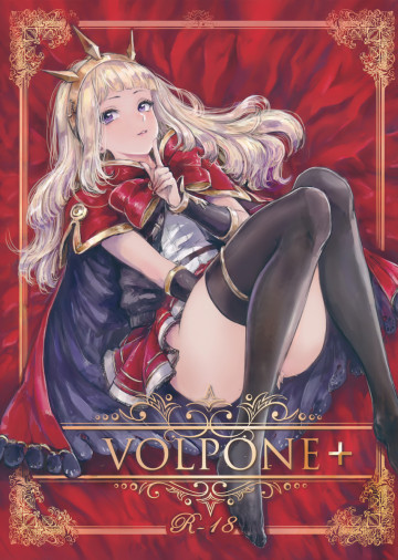 VOLPONE+ 