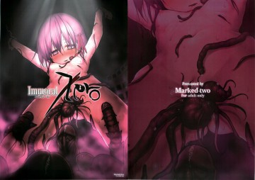 Immoral/Zero 