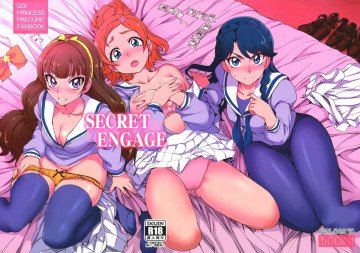 secret engage 