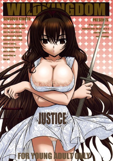 JUSTICE 