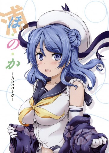 浦・の・か 