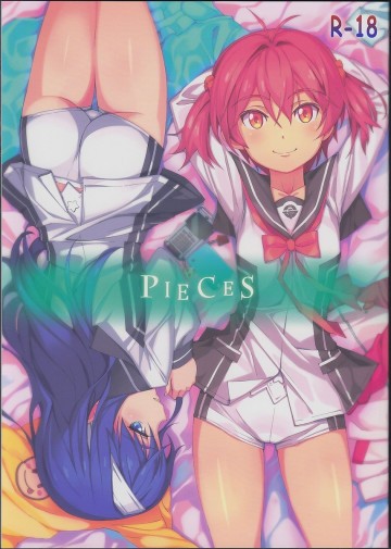 PIECES 