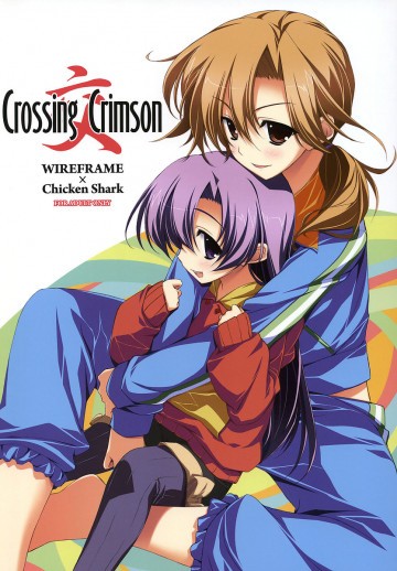 Crossing Crimson 