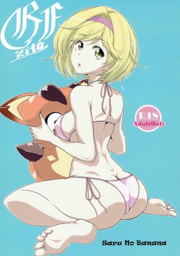GF zita 
