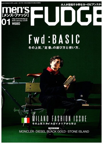 men's FUDGE -メンズ ファッジ- 2018年1月号 Vol.99【紙書籍版】 