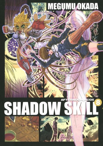 SHADOW SKILL 8