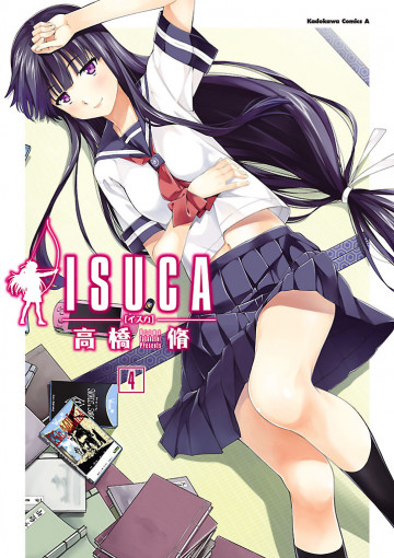 ISUCA 4