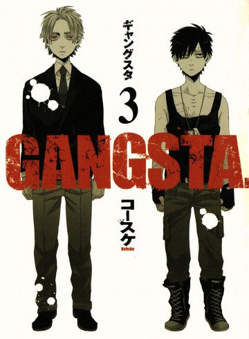 GANGSTA. 3