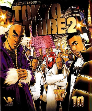 TOKYO TRIBE2 10