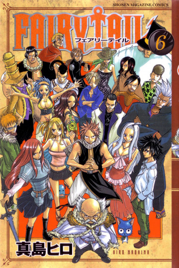FAIRY TAIL 6