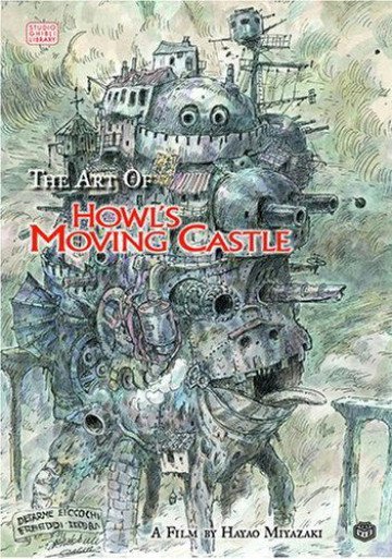The Art of Howl's Moving Castle 